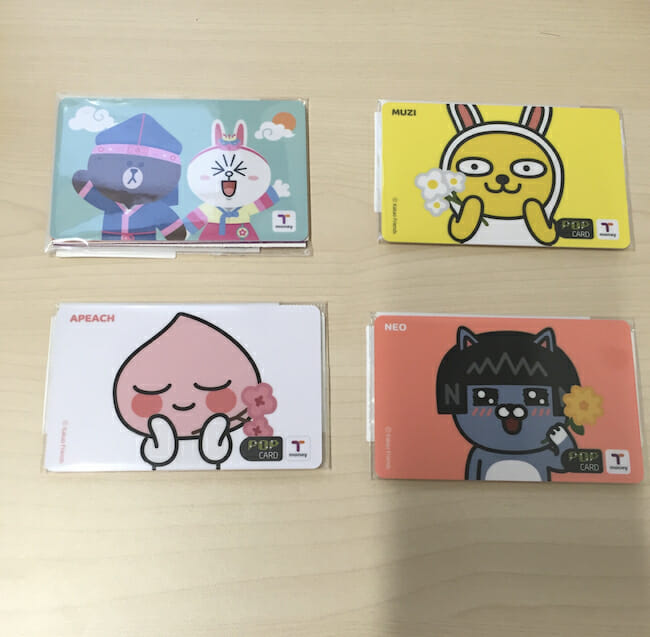 taxi
korea
transportation
transportation in south korea
deluxe taxi
t-money card
line friends