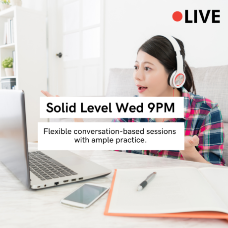 Yoon Ssam's Live Class (Solid Level)