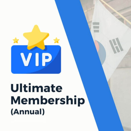 Ultimate Membership (Annual)