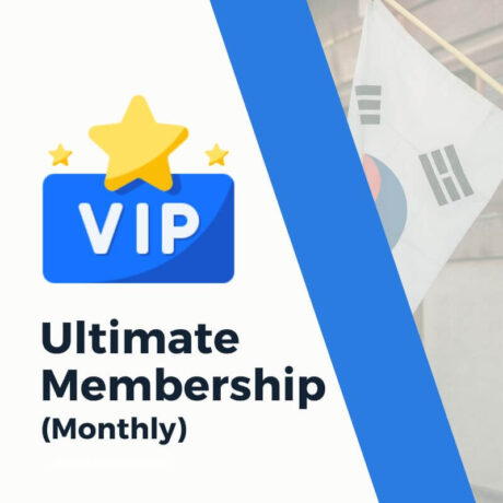 Ultimate Membership (Monthly)