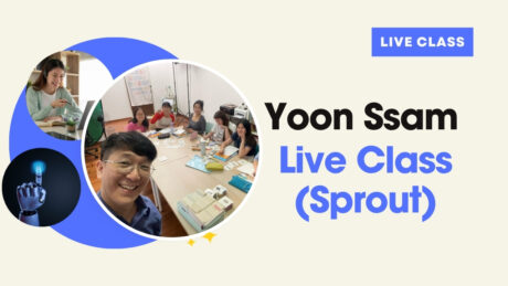 Yoon Ssam Live Class (Sprout)