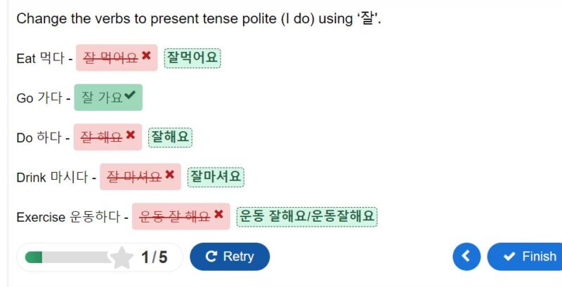 additional query