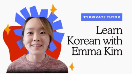 Korean with Emma Kim