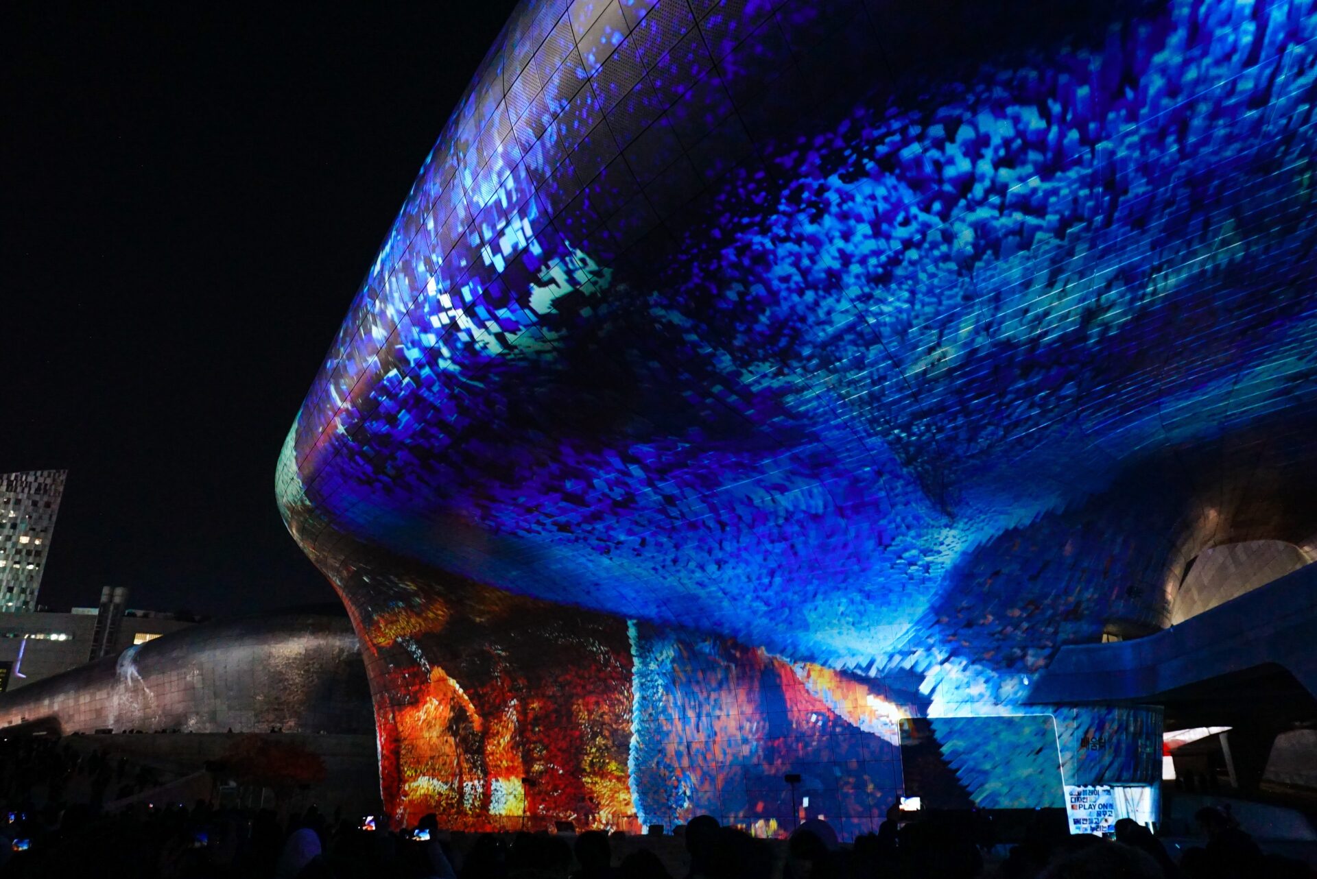 Group cover image